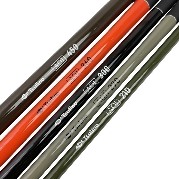 川池海万能手竿 AOI【振り出し万能竿】